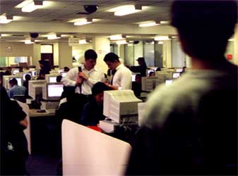 The Computer Lab At Hawthorn